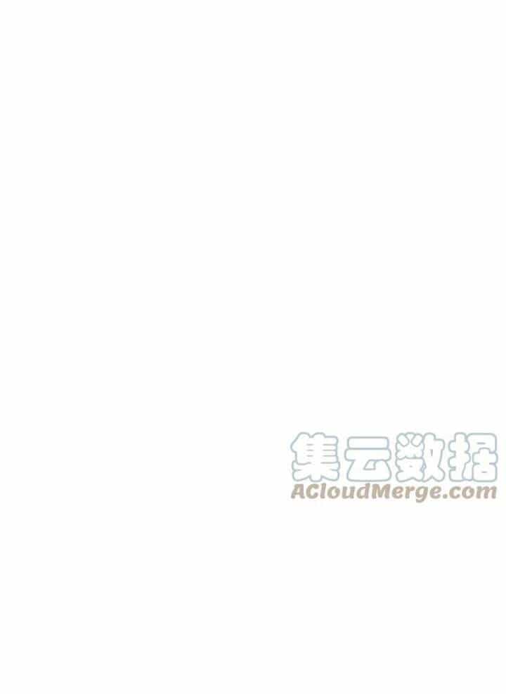 Phong Vân Chiến Thần - Chương 73 - ảnh 12