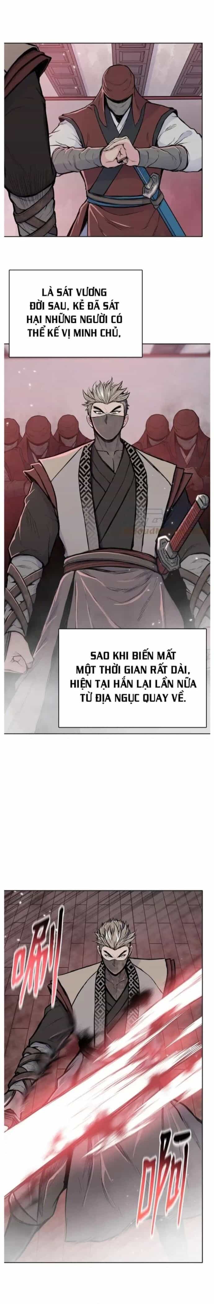 Phong Vân Chiến Thần - Chương 88 - ảnh 4