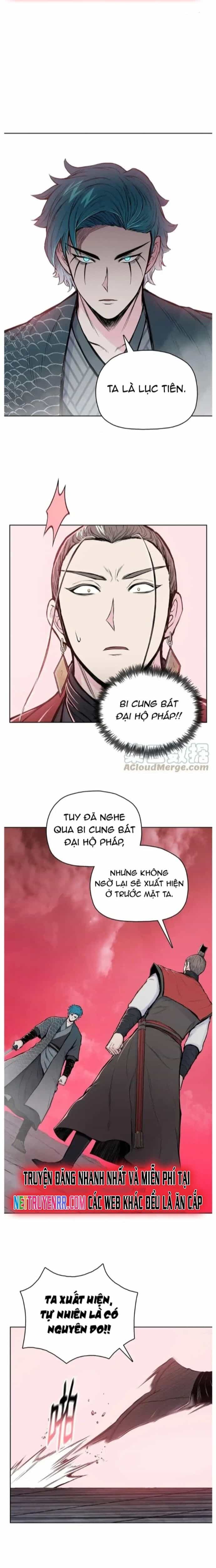 Phong Vân Chiến Thần - Chương 91 - ảnh 4