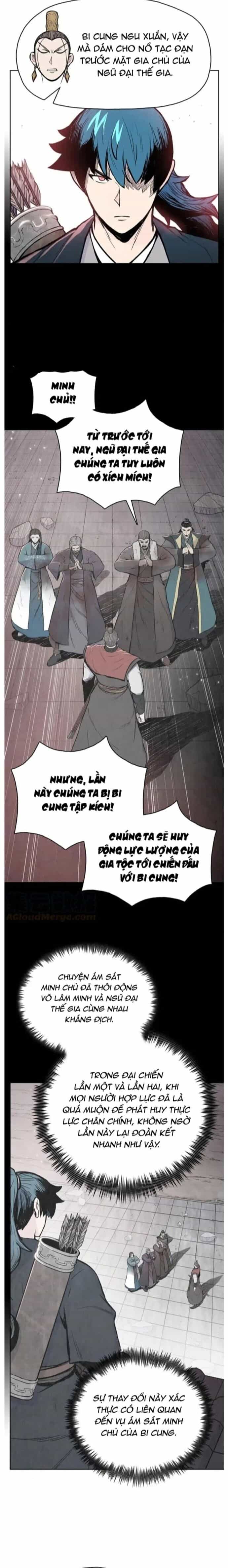 Phong Vân Chiến Thần - Chương 96 - ảnh 5