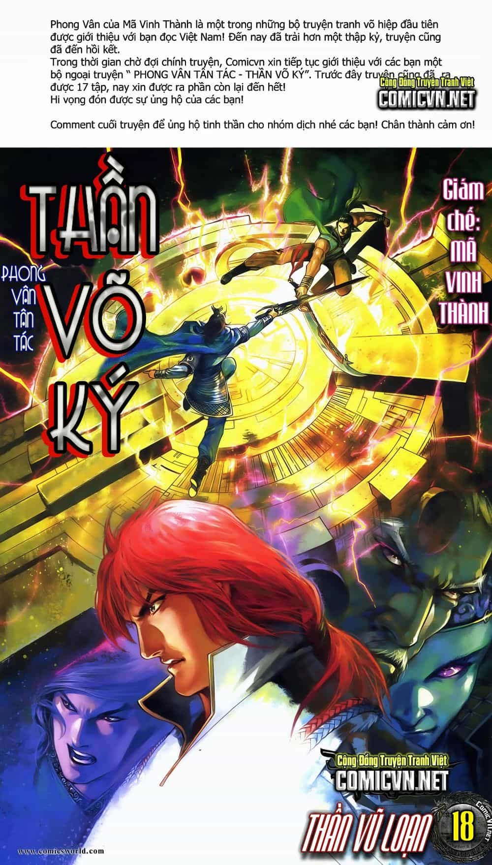 Phong Vân Thần Võ Ký - Chương 18 - ảnh 1