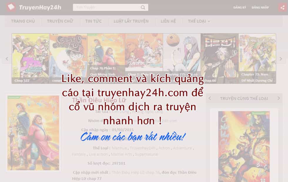 Phong Vân Thần Võ Ký - Chương 30 - ảnh 32