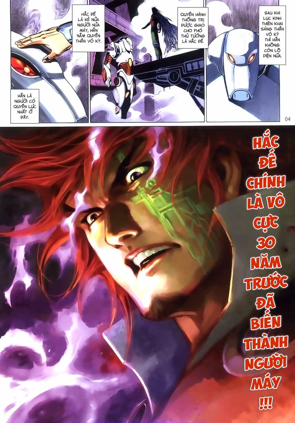 Phong Vân Thần Võ Ký - Chương 33 - ảnh 4