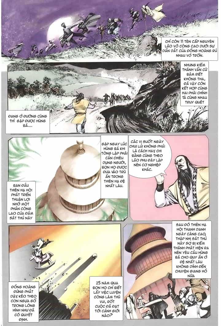 Phong Vân - Chương 26 - ảnh 11