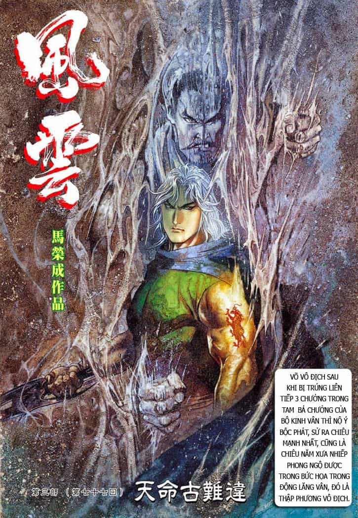Phong Vân - Chương 336 - ảnh 2