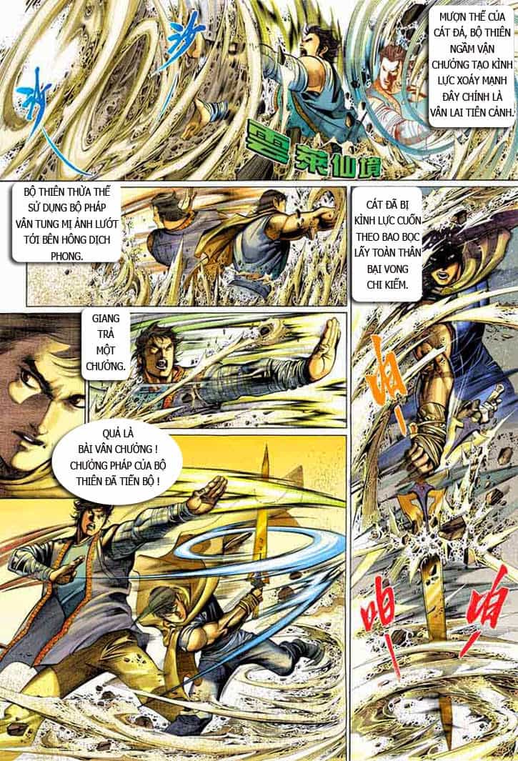 Phong Vân - Chương 337 - ảnh 15