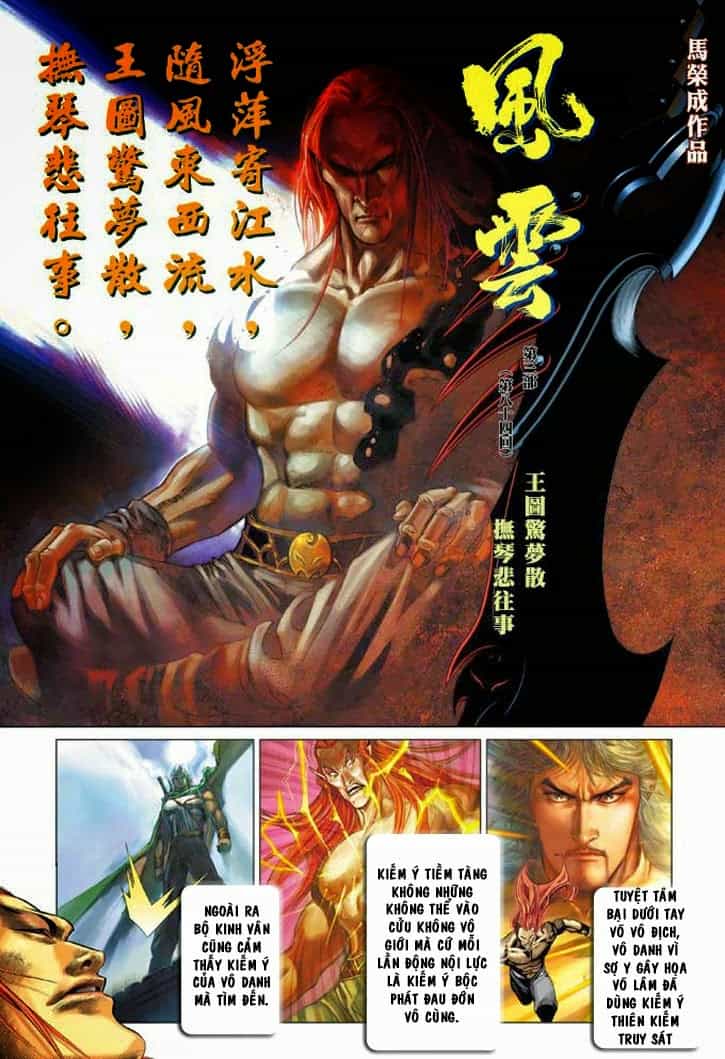 Phong Vân - Chương 343 - ảnh 2