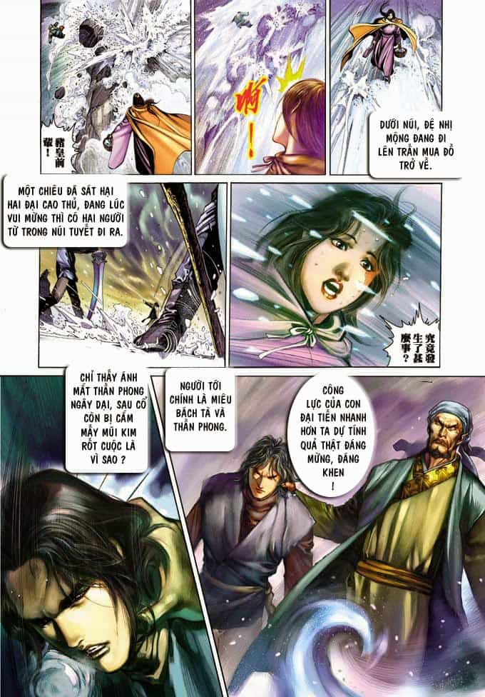 Phong Vân - Chương 345 - ảnh 15