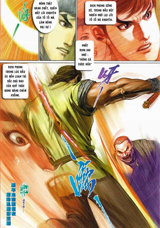 Phong Vân - Chương 351 - ảnh 30