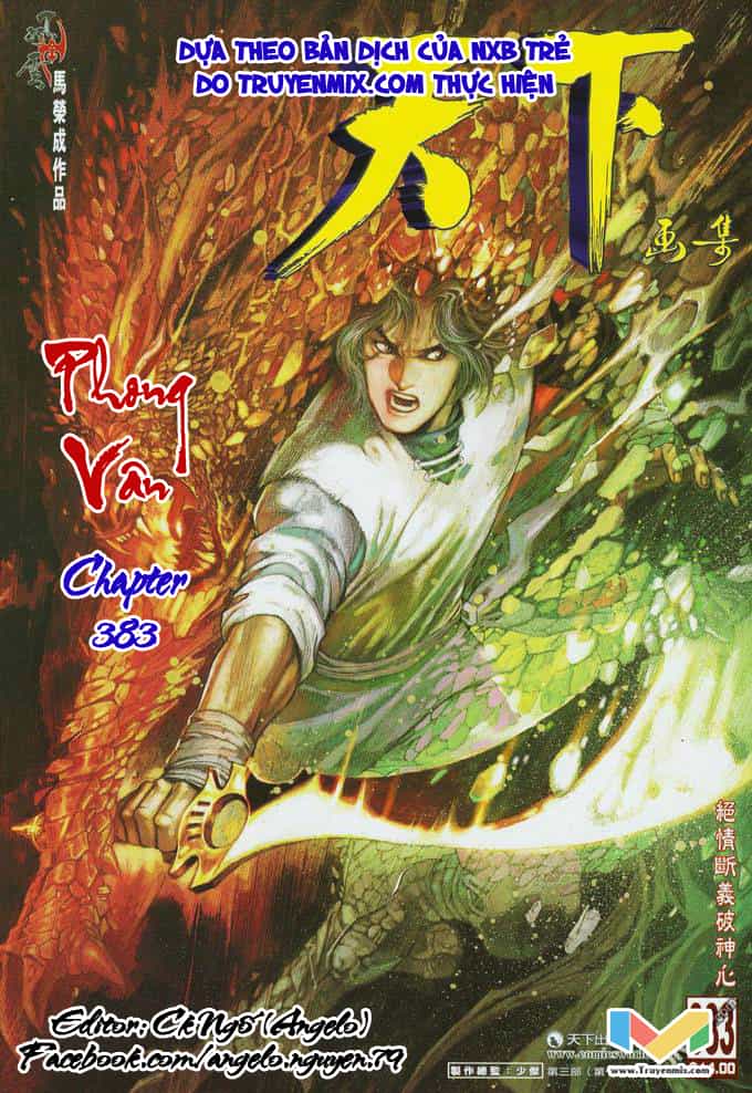 Phong Vân - Chương 383 - ảnh 2