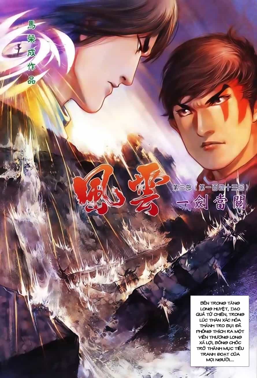 Phong Vân - Chương 401 - ảnh 3