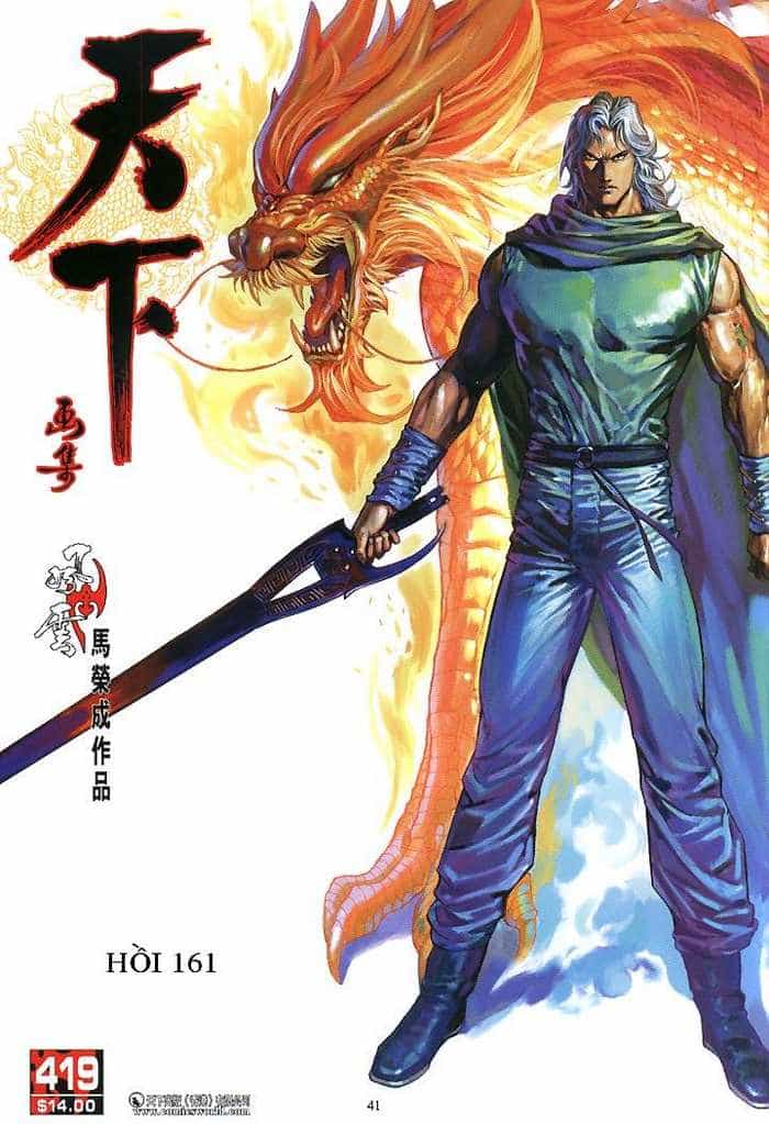 Phong Vân - Chương 419 - ảnh 1