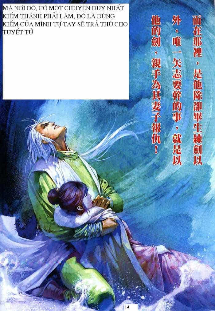 Phong Vân - Chương 423 - ảnh 14