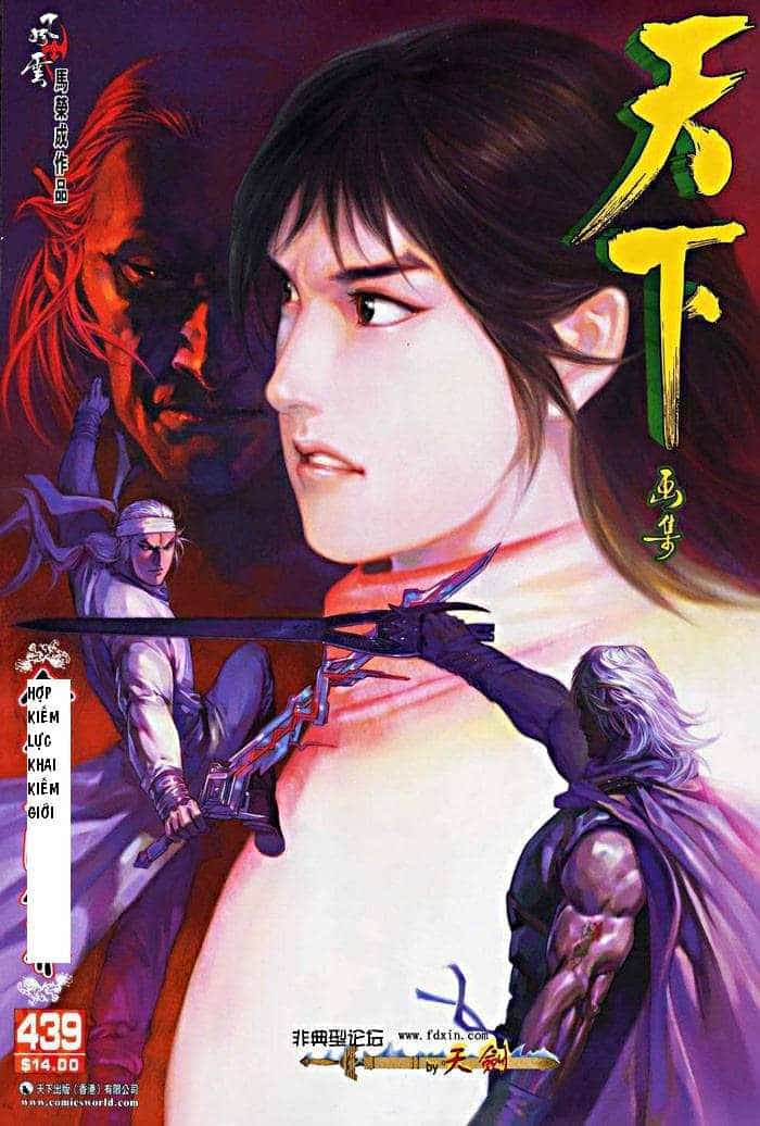 Phong Vân - Chương 439 - ảnh 1