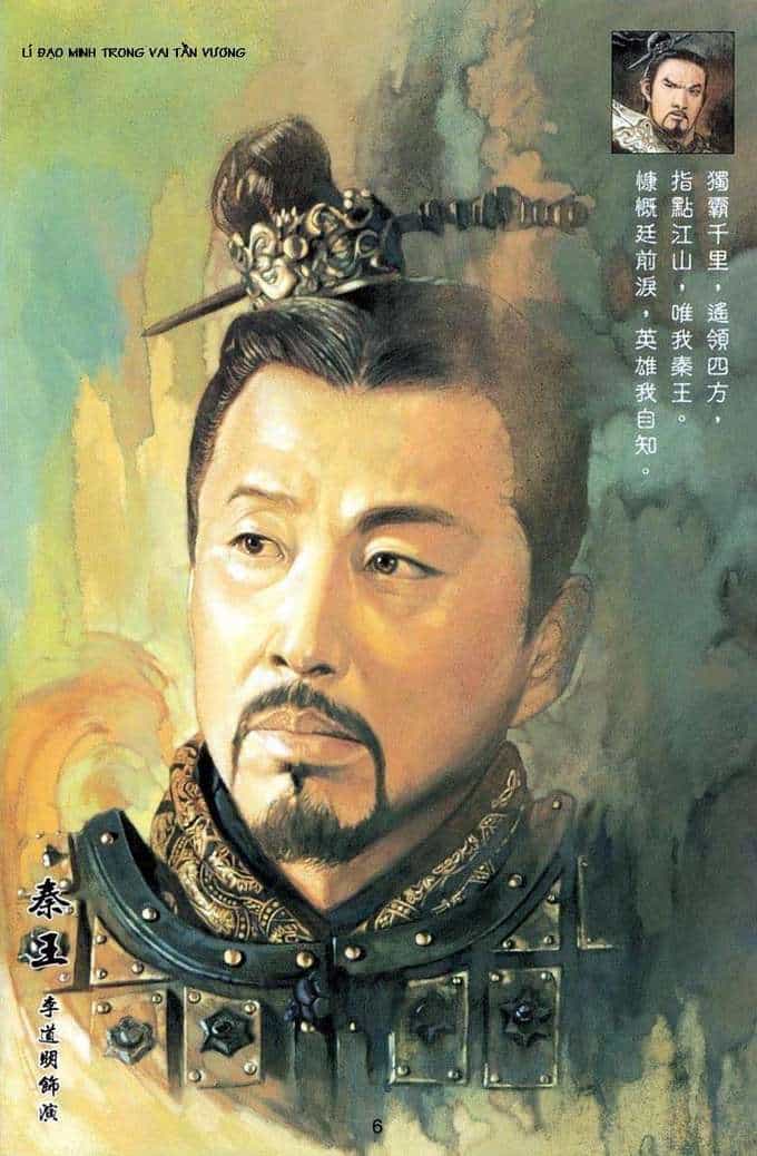 Phong Vân - Chương 448 - ảnh 33
