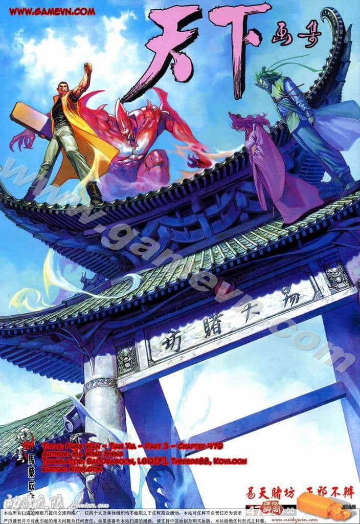 Phong Vân - Chương 472 - ảnh 29