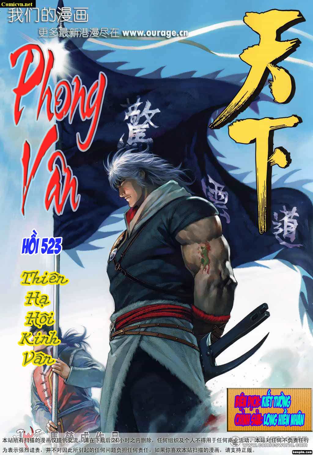 Phong Vân - Chương 523 - ảnh 1