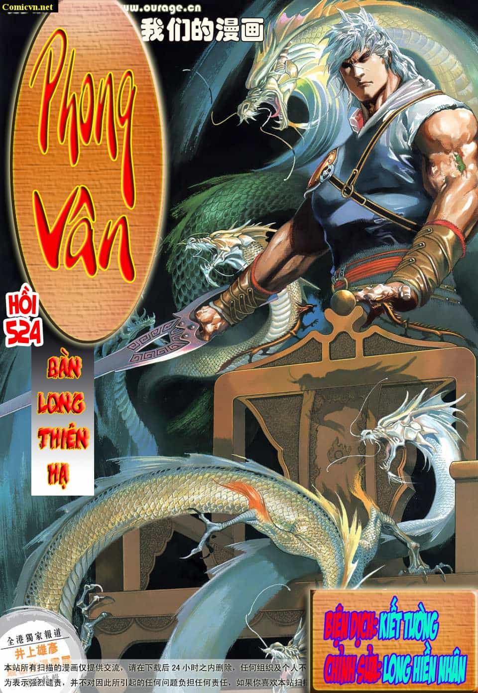 Phong Vân - Chương 524 - ảnh 1