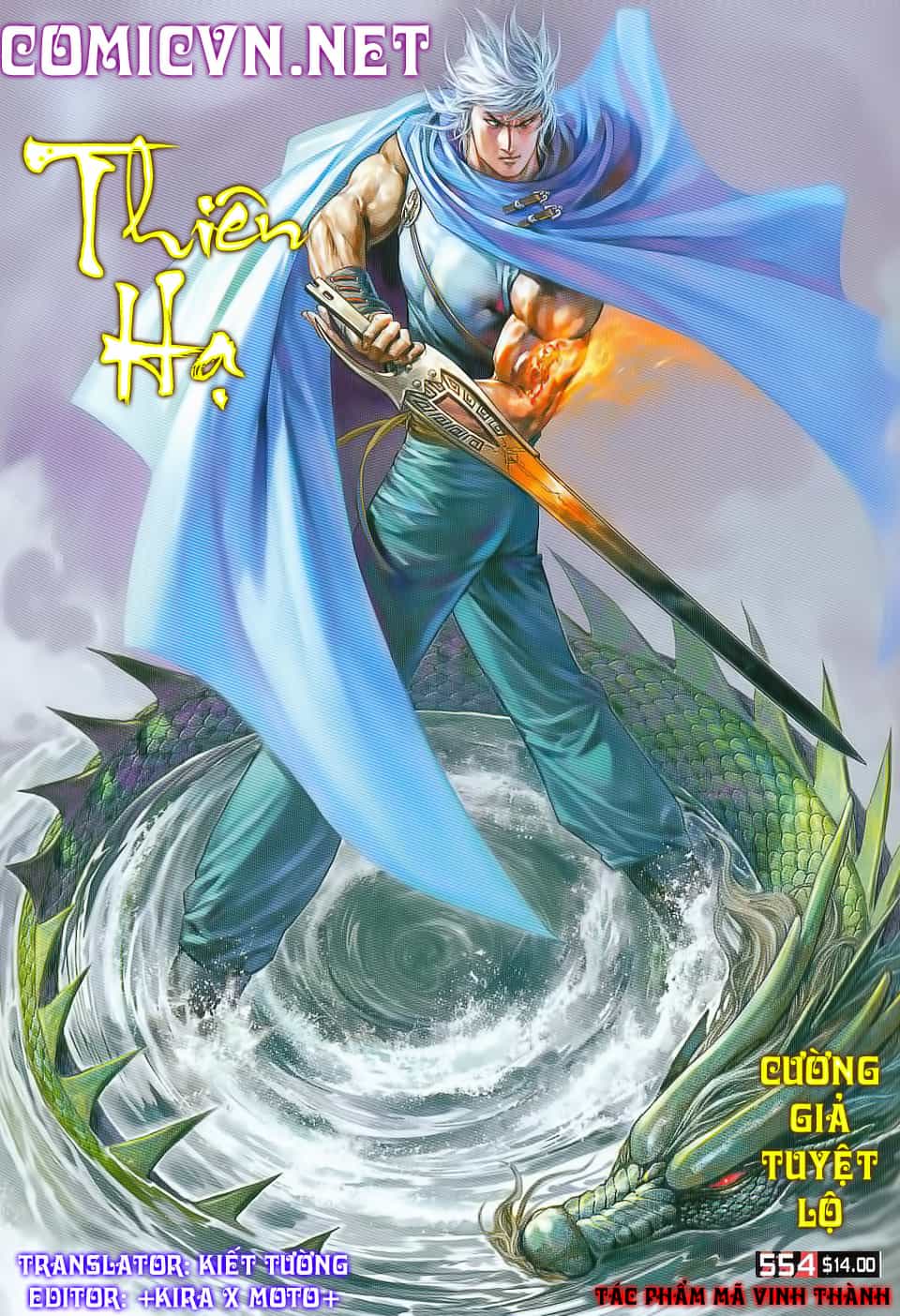 Phong Vân - Chương 554 - ảnh 1