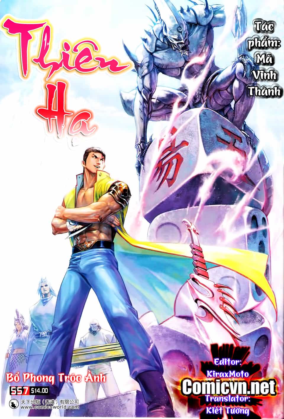 Phong Vân - Chương 557 - ảnh 1