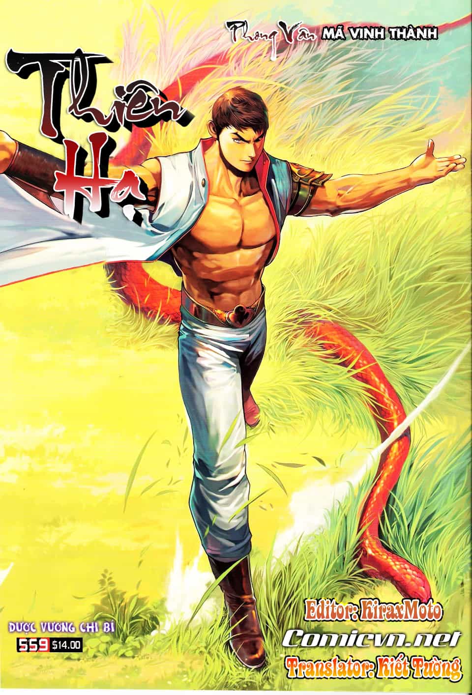 Phong Vân - Chương 559 - ảnh 1