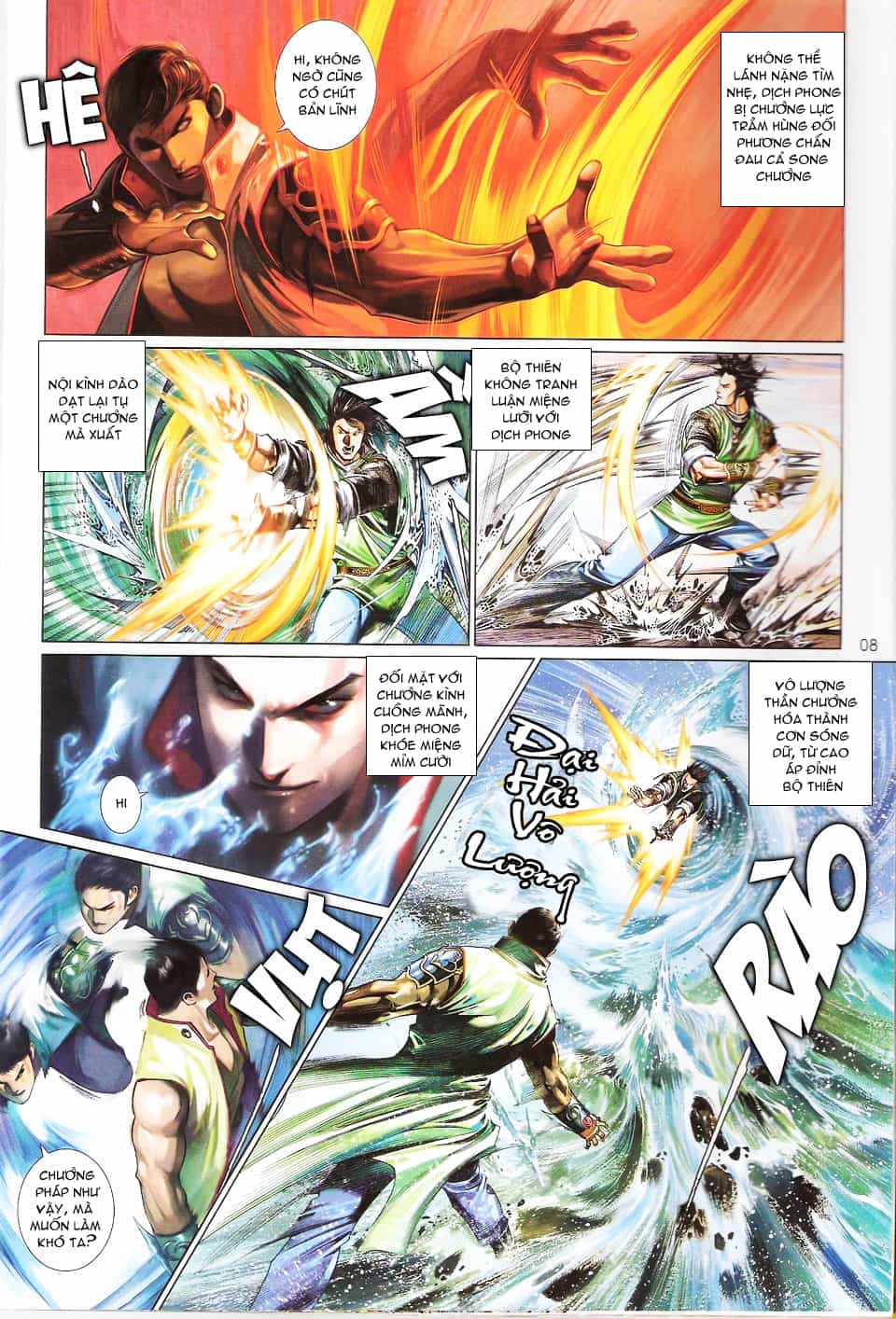 Phong Vân - Chương 559 - ảnh 8