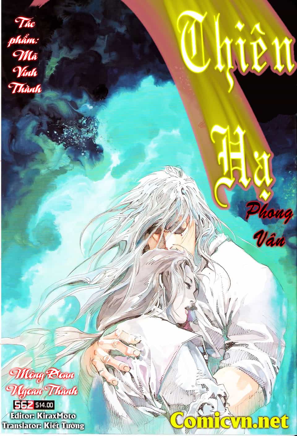 Phong Vân - Chương 562 - ảnh 1