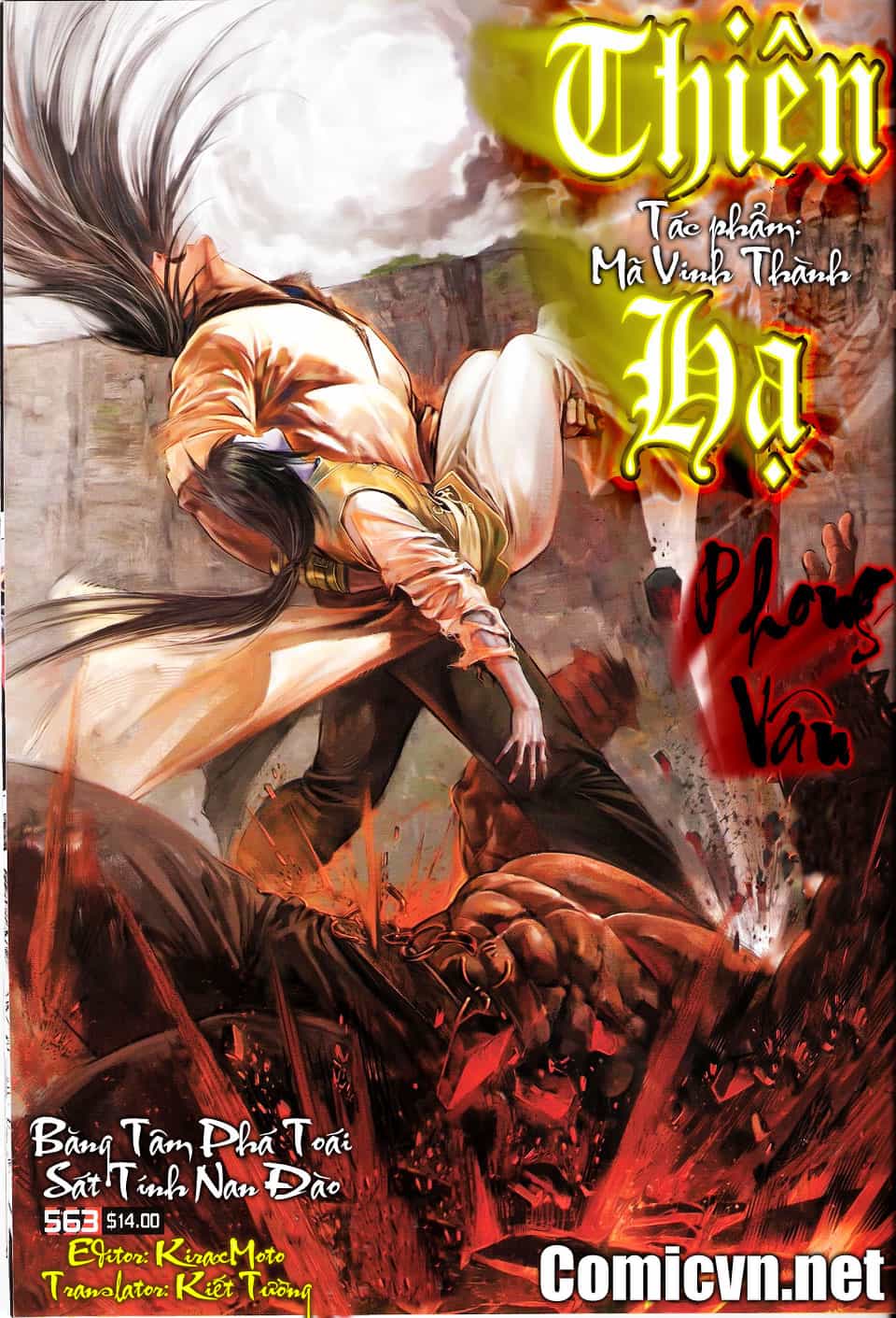Phong Vân - Chương 563 - ảnh 1