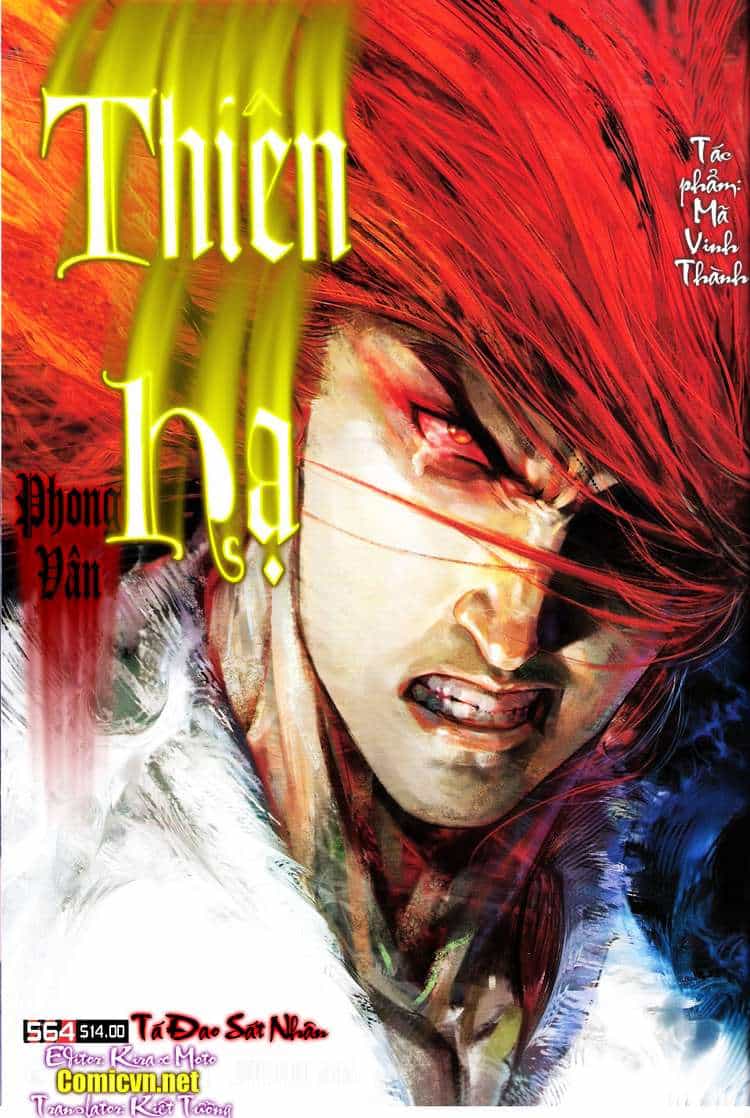 Phong Vân - Chương 564 - ảnh 1