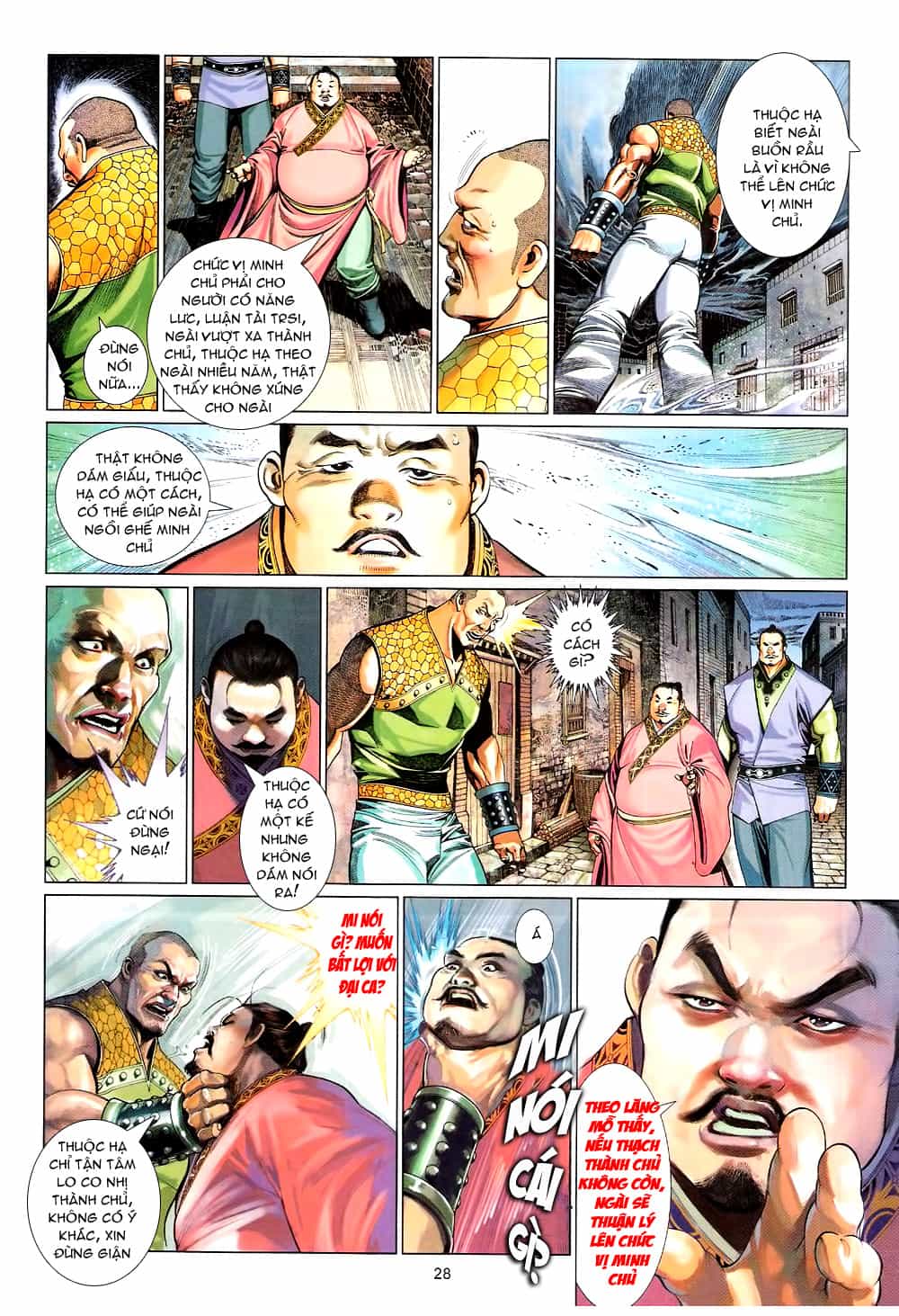 Phong Vân - Chương 585 - ảnh 28