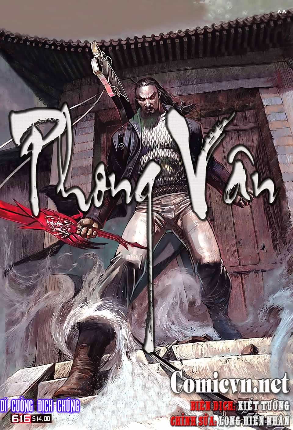 Phong Vân - Chương 616 - ảnh 1