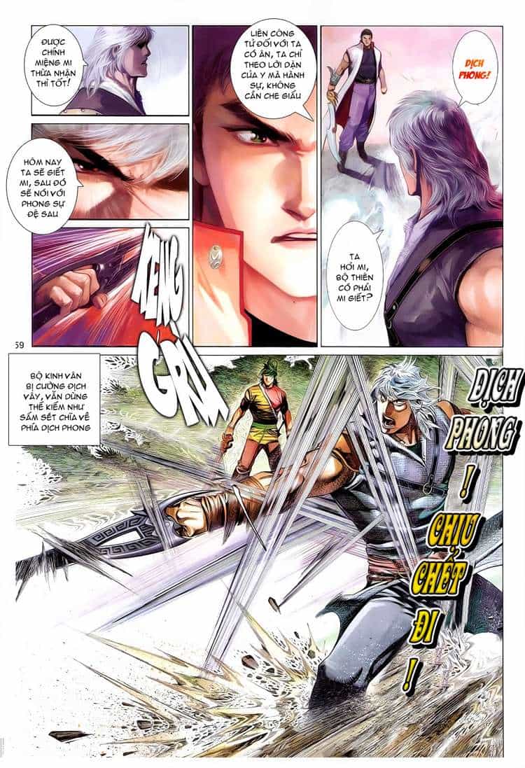 Phong Vân - Chương 620 - ảnh 26