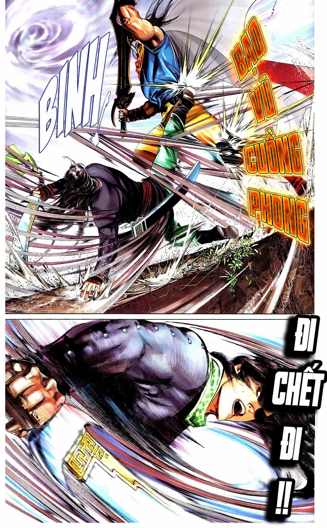 Phong Vân - Chương 666 - ảnh 59