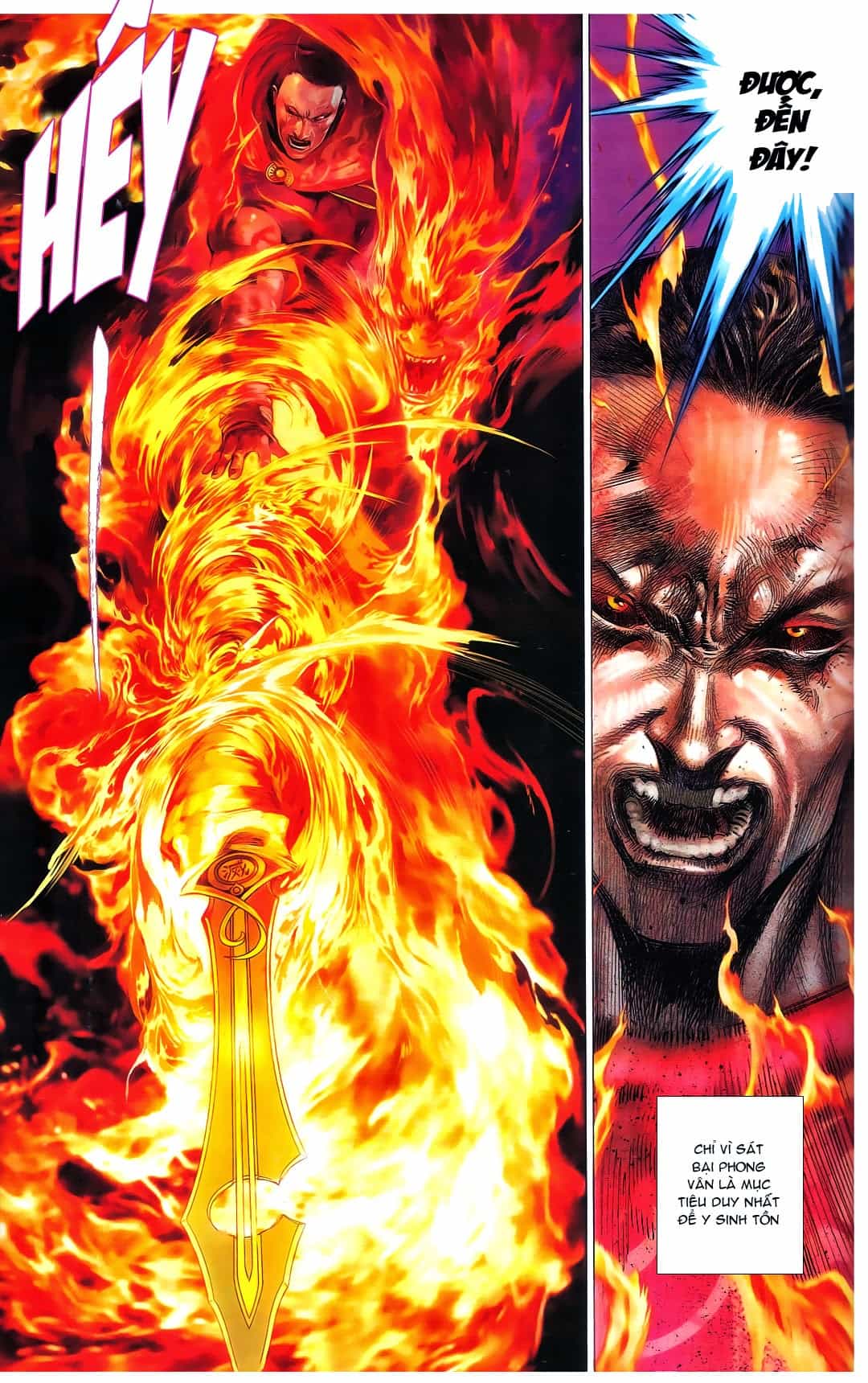 Phong Vân - Chương 667 - ảnh 29