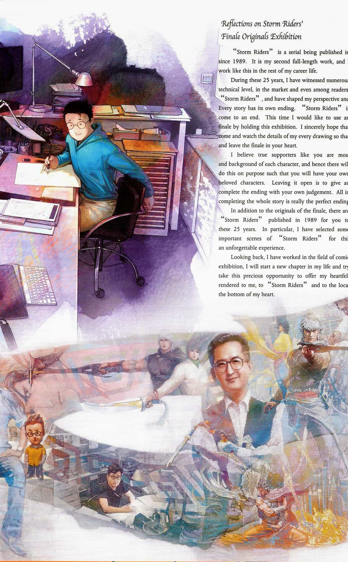 Phong Vân - Chương 675 - ảnh 82