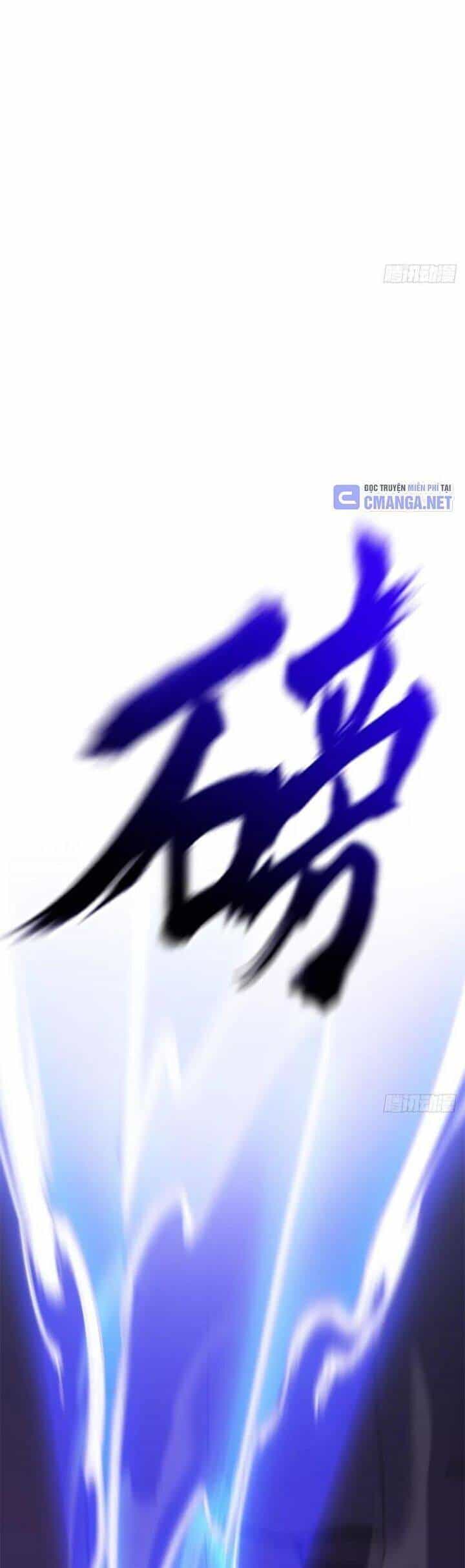 Phong Yêu Vấn Đạo - Chương 109 - ảnh 7