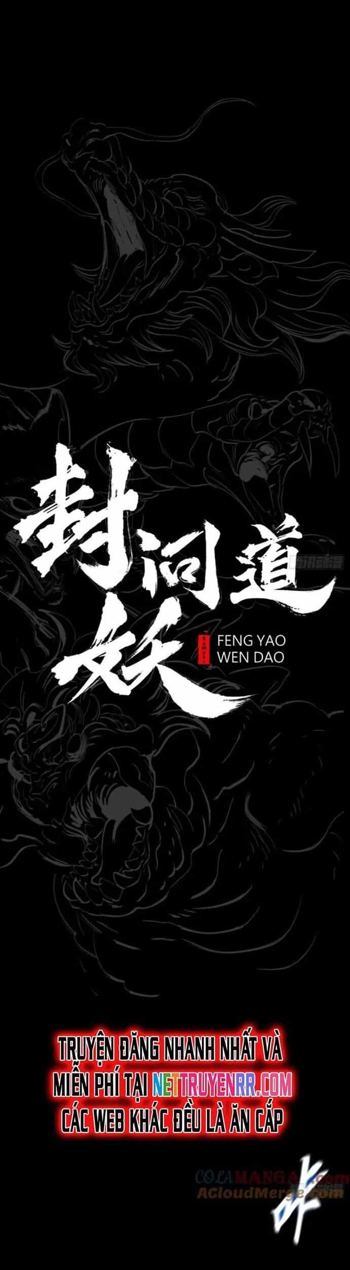 Phong Yêu Vấn Đạo - Chương 134 - ảnh 8