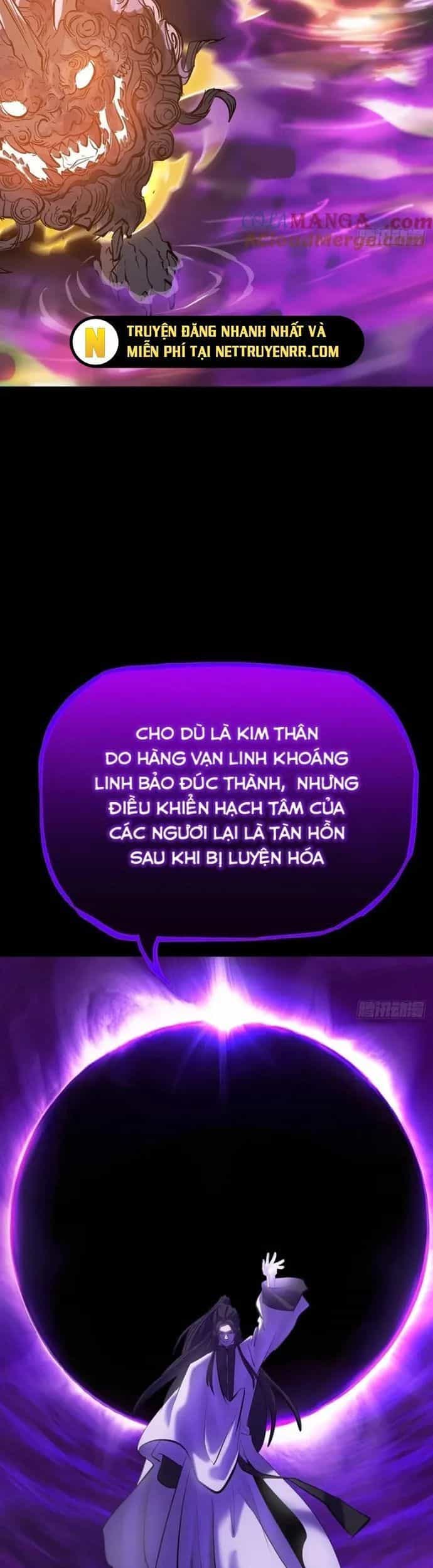 Phong Yêu Vấn Đạo - Chương 135 - ảnh 29
