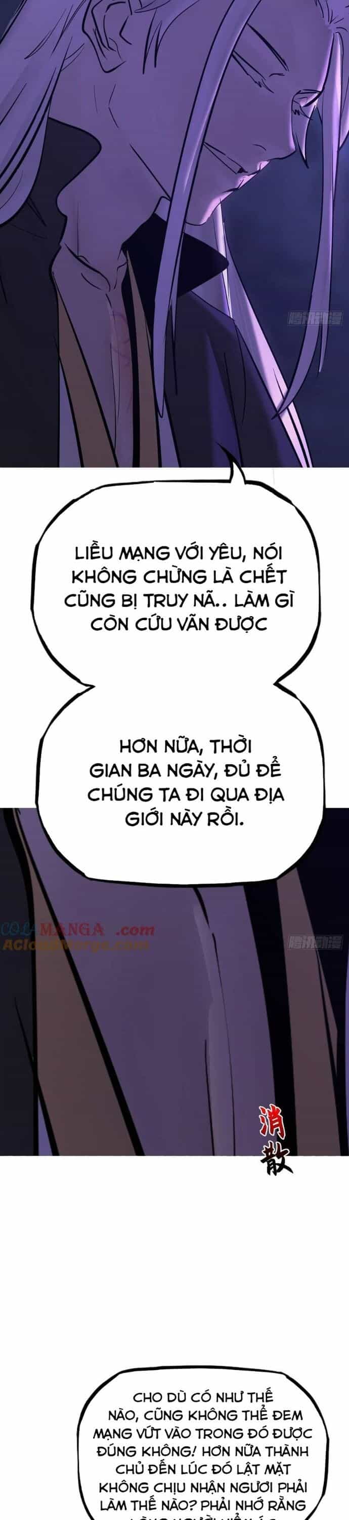 Phong Yêu Vấn Đạo - Chương 144 - ảnh 28