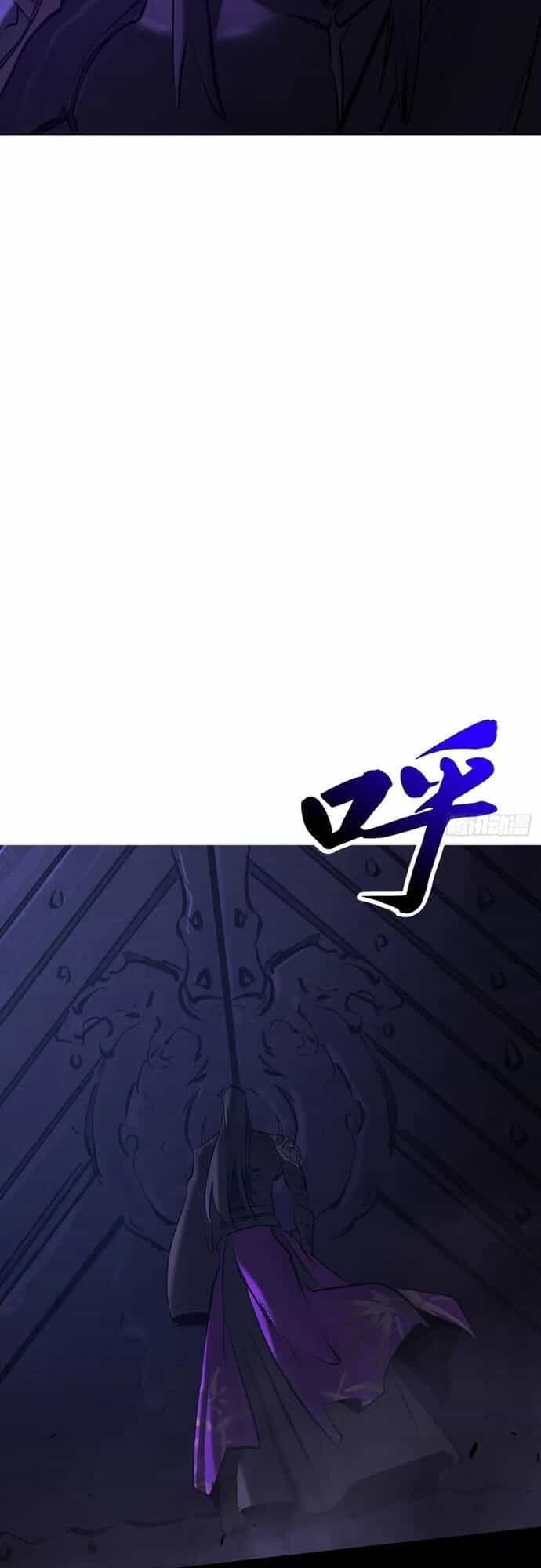 Phong Yêu Vấn Đạo - Chương 161 - ảnh 13
