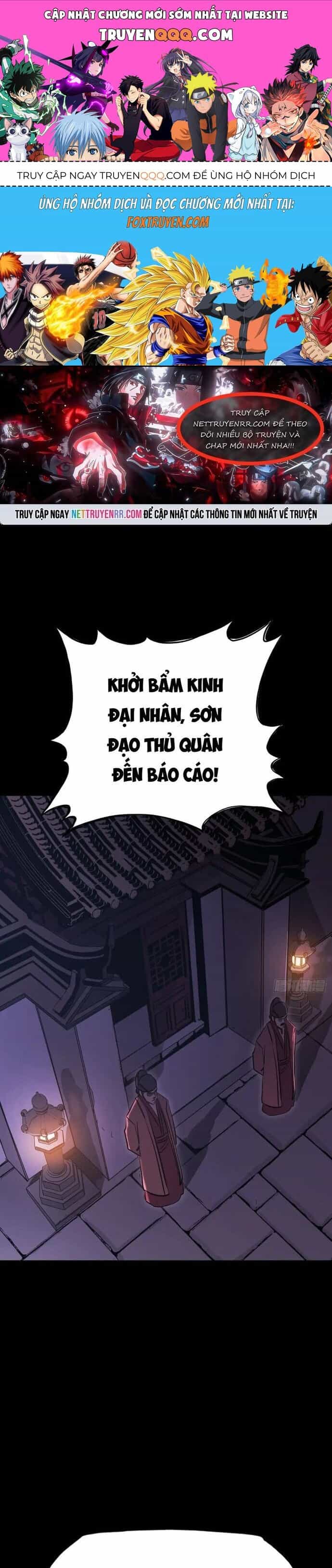 Phong Yêu Vấn Đạo - Chương 165 - ảnh 1