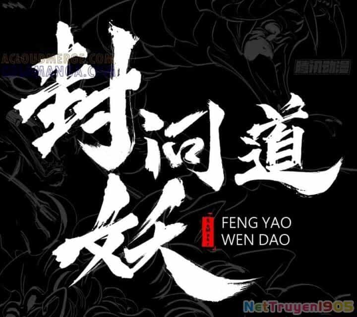 Phong Yêu Vấn Đạo - Chương 170 - ảnh 46