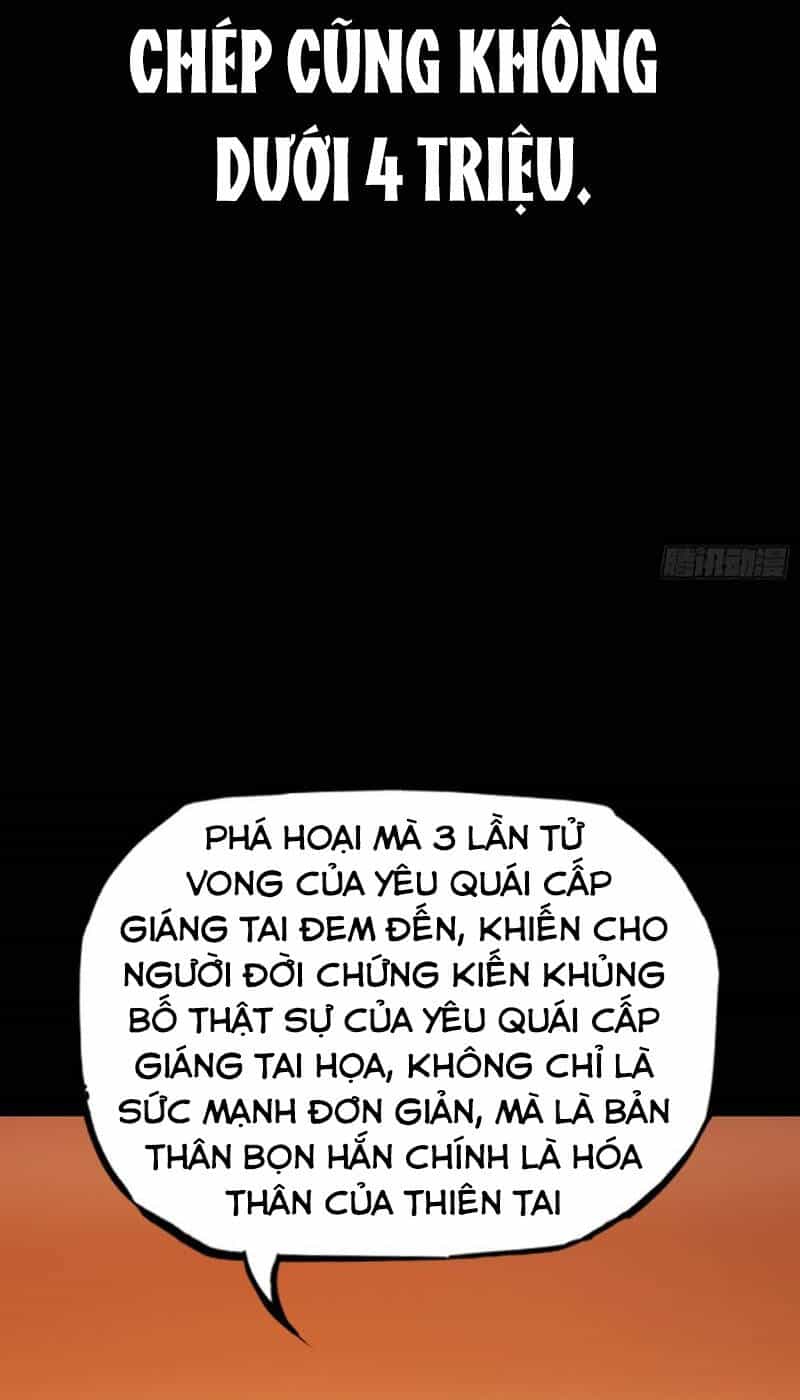 Phong Yêu Vấn Đạo - Chương 34 - ảnh 47
