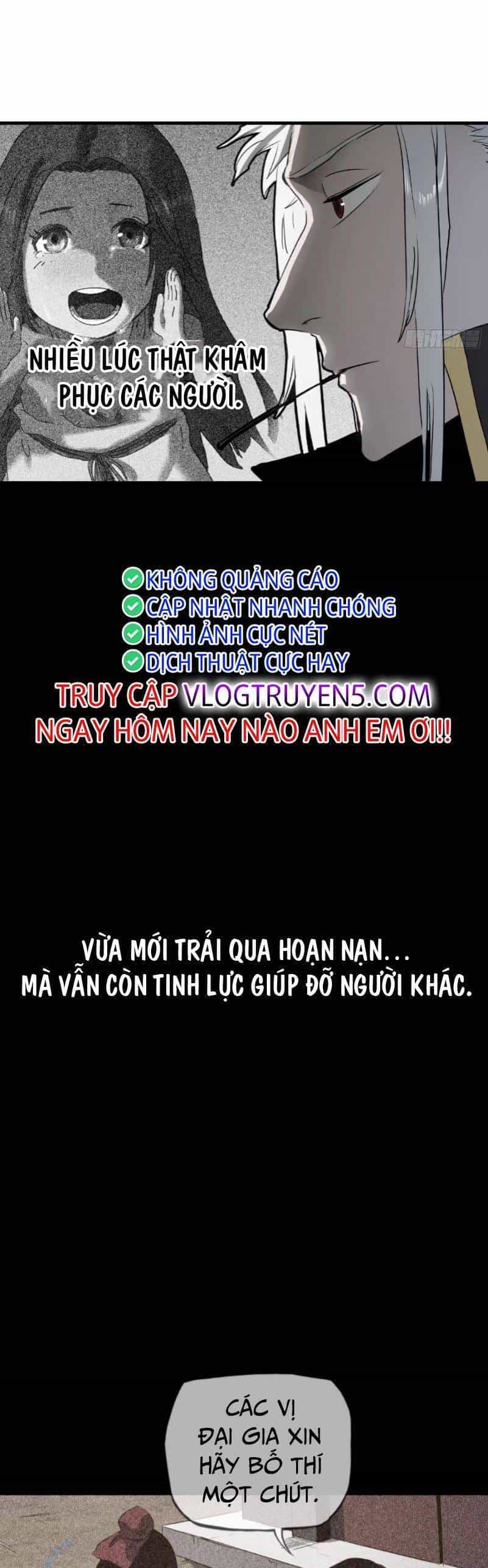 Phong Yêu Vấn Đạo - Chương 6 - ảnh 17