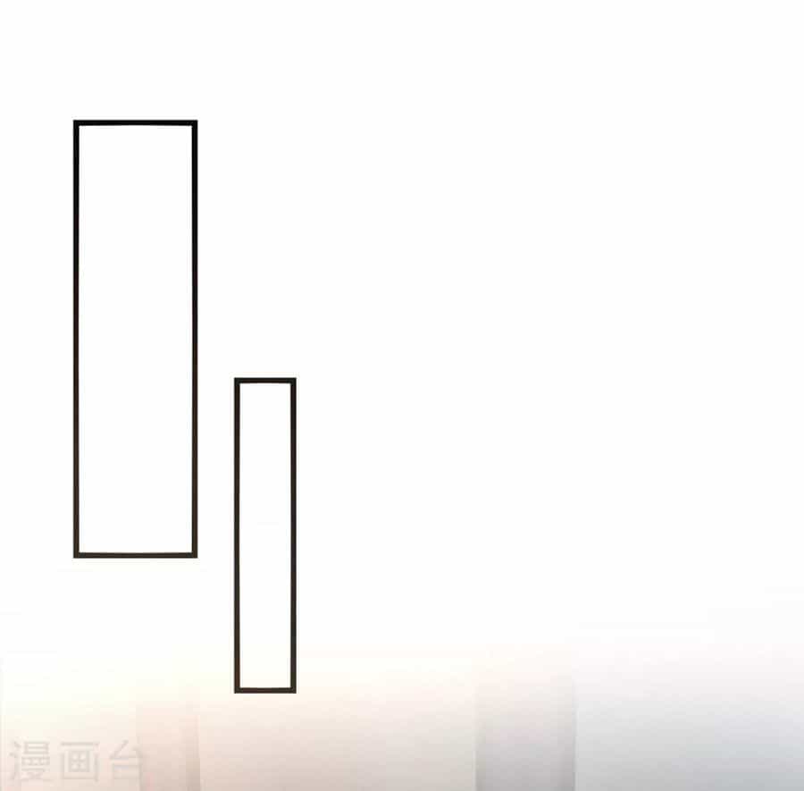 Phú Bà Bạc Tỷ Trong Lãnh Cung - Chương 10 - ảnh 9