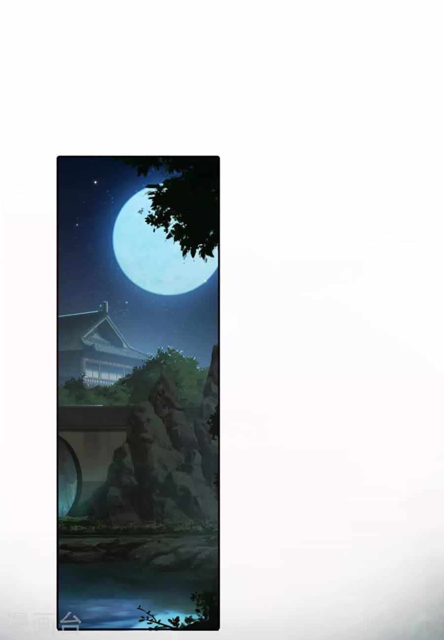 Phú Bà Bạc Tỷ Trong Lãnh Cung - Chương 14 - ảnh 24