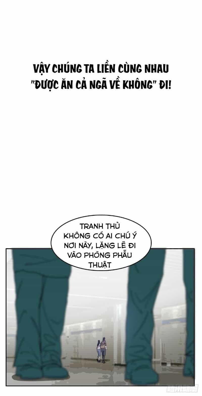 Phụ Hồn Giả - Chương 12 - ảnh 30