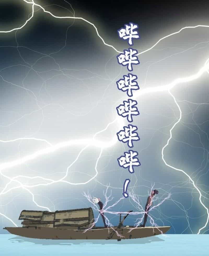 Phụ Hồn Giả - Chương 22 - ảnh 13