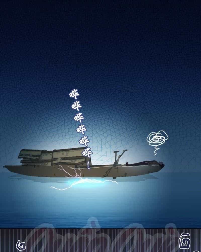Phụ Hồn Giả - Chương 22 - ảnh 15