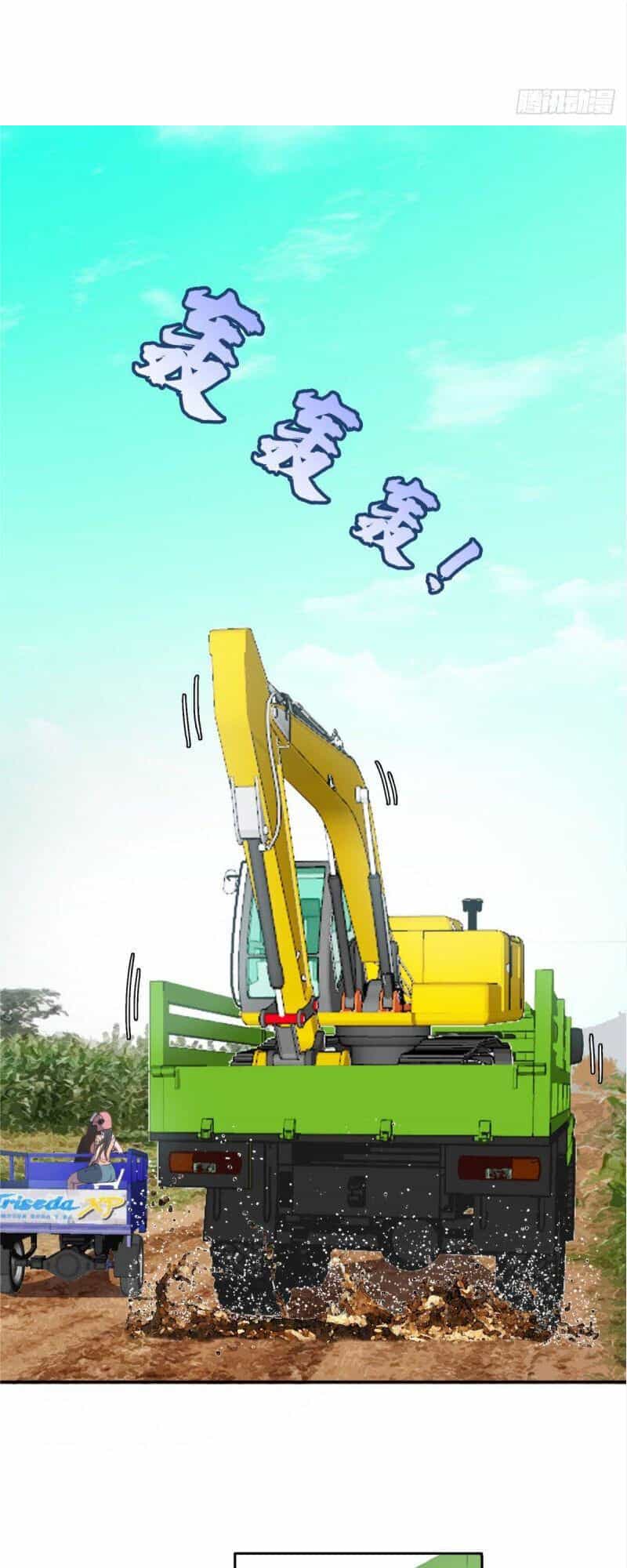 Phụ Hồn Giả - Chương 31 - ảnh 21